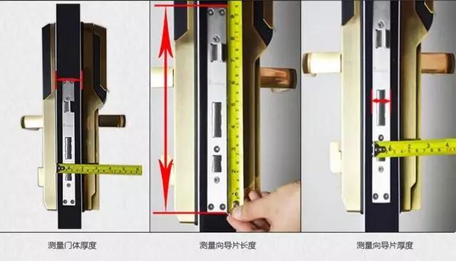 金川区开锁公司：智能锁安装为什么需要专业师傅？